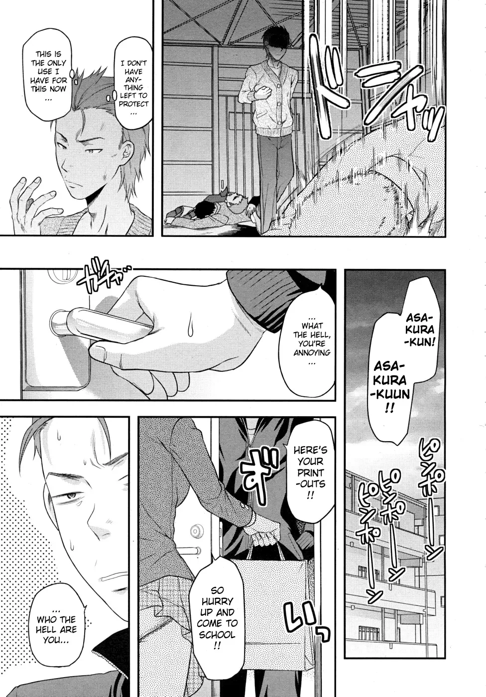 [Yuzuki N Dash] Hand (decensored) Fhentai - Page 29