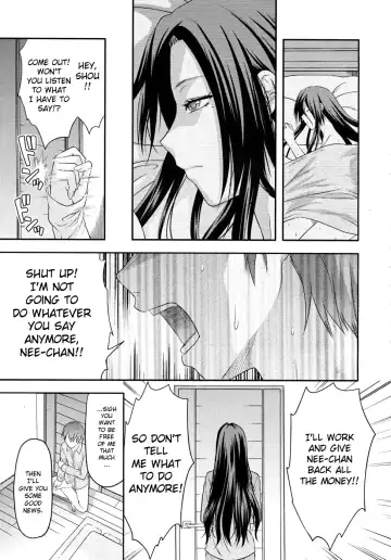 [Yuzuki N Dash] Hand (decensored) Fhentai - Page 27