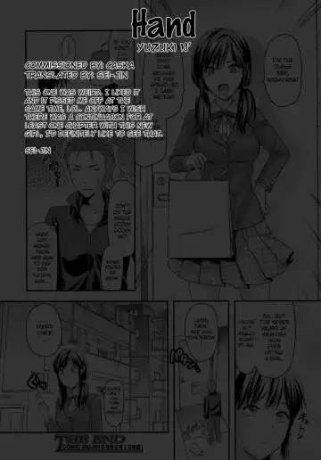 [Yuzuki N Dash] Hand (decensored) Fhentai - Page 31