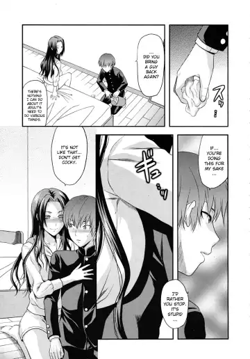 [Yuzuki N Dash] Hand (decensored) Fhentai - Page 7