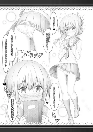[Akiduki Tsukasa] Inazuma Yoru no Hishokan Daily Ninmu nano desu! Fhentai - Page 5