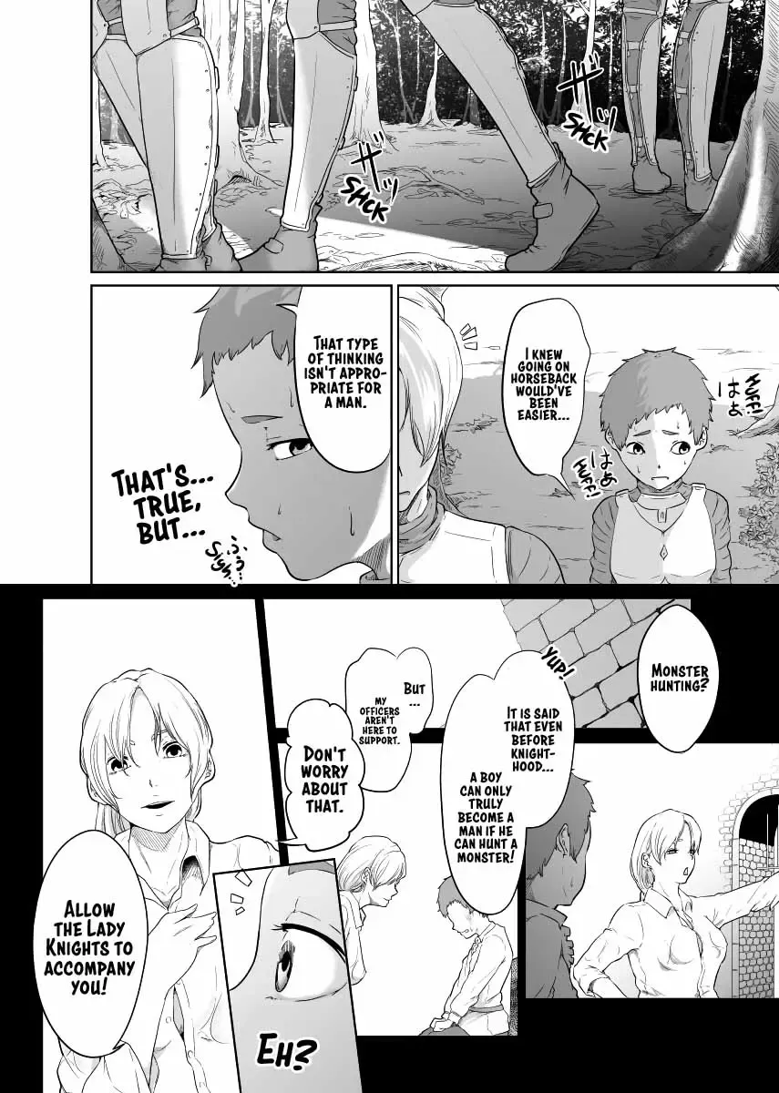 Onna Kishi no Hakarigoto Fhentai - Page 12