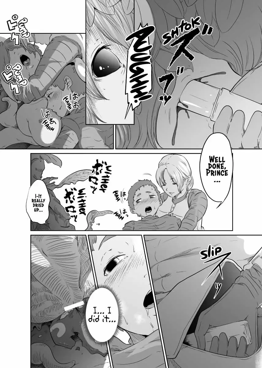 Onna Kishi no Hakarigoto Fhentai - Page 18
