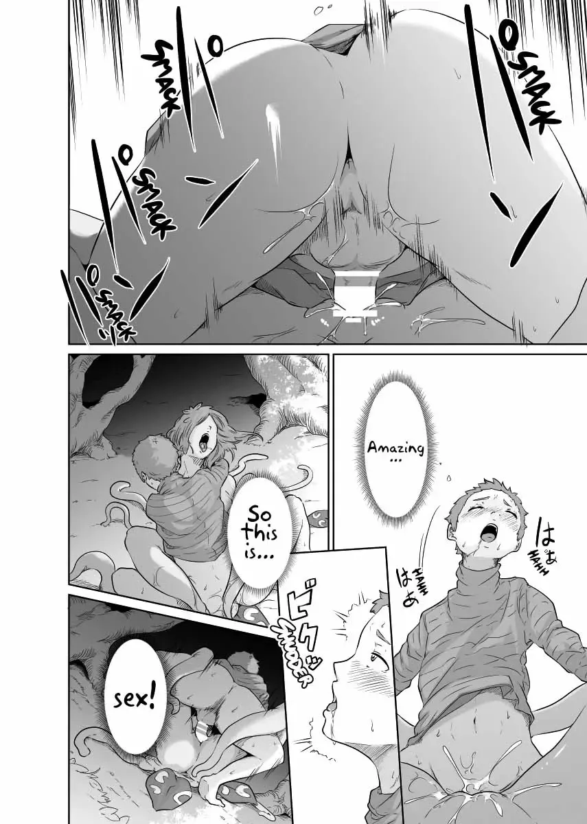 Onna Kishi no Hakarigoto Fhentai - Page 20