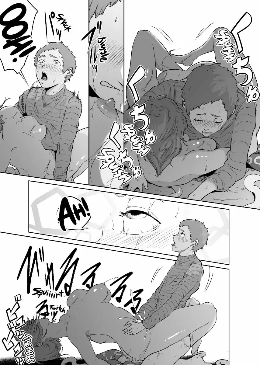 Onna Kishi no Hakarigoto Fhentai - Page 21