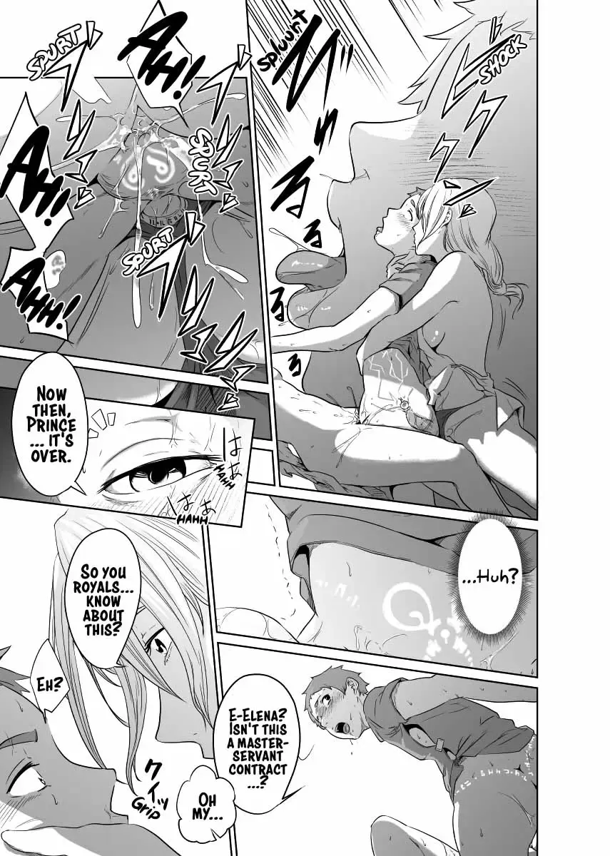 Onna Kishi no Hakarigoto Fhentai - Page 43