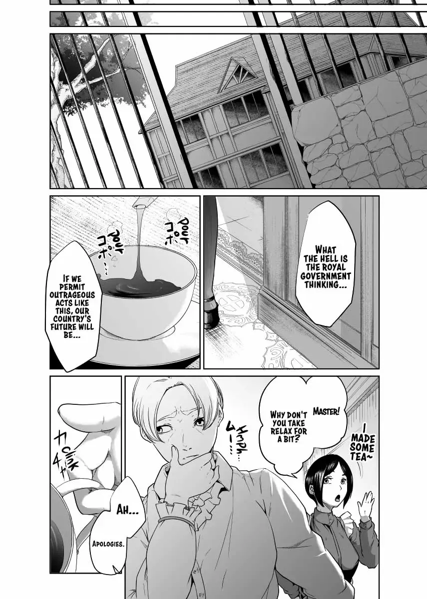 Onna Kishi no Hakarigoto Fhentai - Page 58