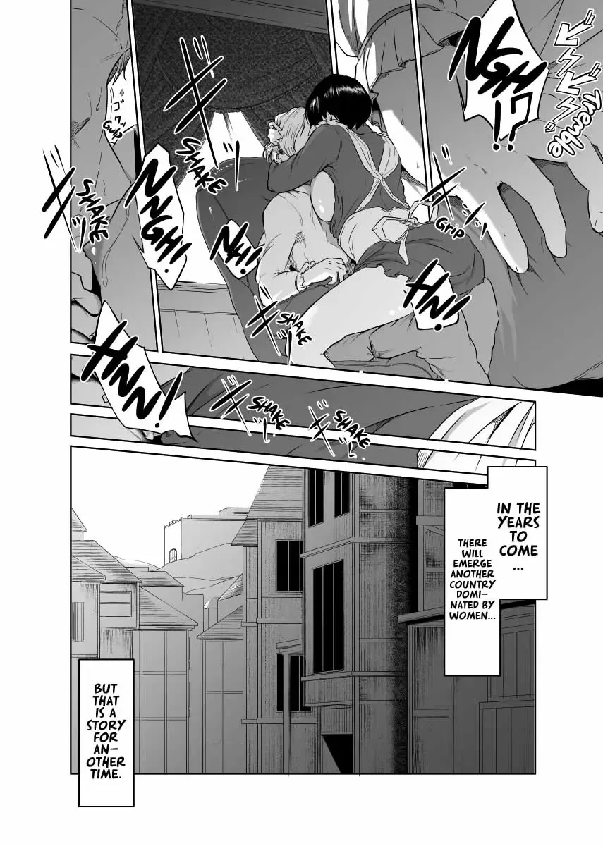 Onna Kishi no Hakarigoto Fhentai - Page 62