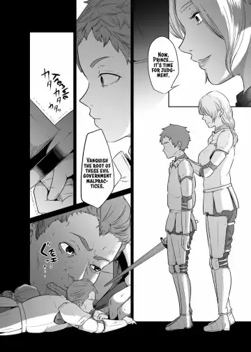 Onna Kishi no Hakarigoto Fhentai - Page 52