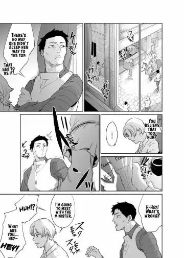 Onna Kishi no Hakarigoto Fhentai - Page 55