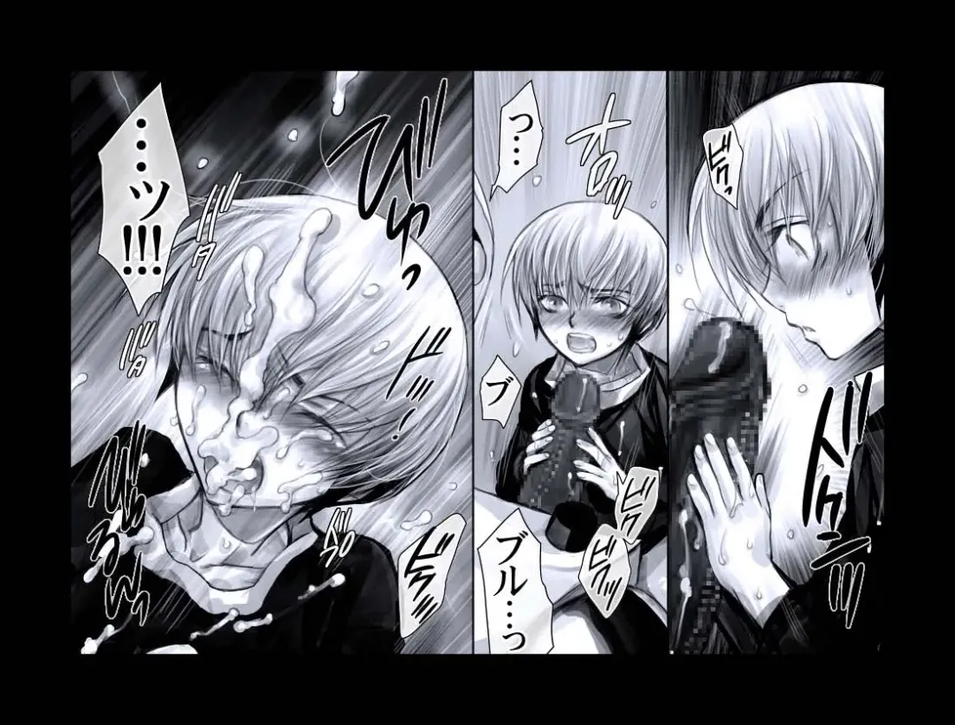 [Midoh Torako] Enzan Aigan Keikaku Fhentai - Page 10