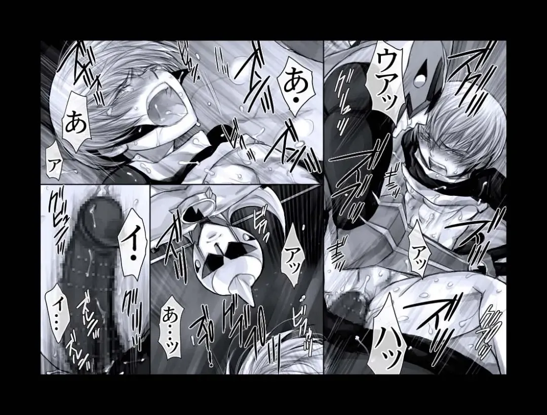 [Midoh Torako] Enzan Aigan Keikaku Fhentai - Page 39