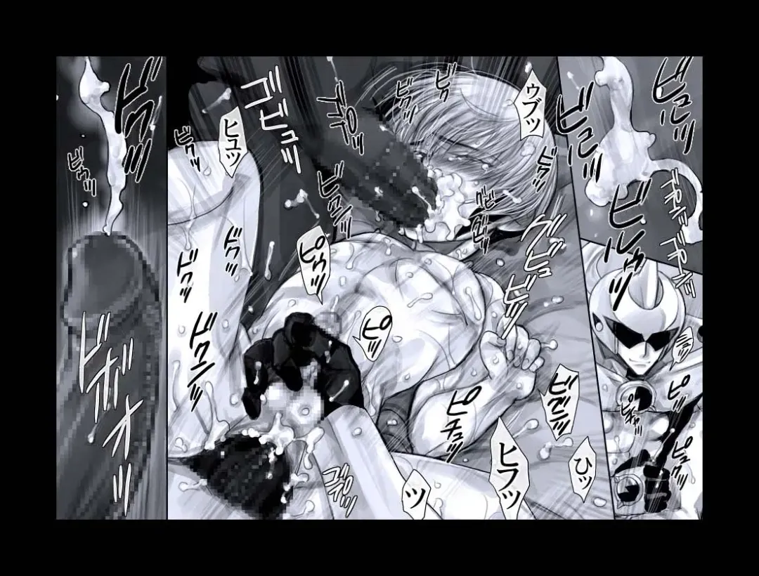 [Midoh Torako] Enzan Aigan Keikaku Fhentai - Page 69