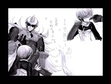 [Midoh Torako] Enzan Aigan Keikaku Fhentai - Page 100