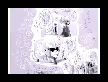 [Midoh Torako] Enzan Aigan Keikaku Fhentai - Page 106