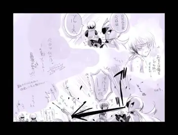 [Midoh Torako] Enzan Aigan Keikaku Fhentai - Page 111