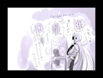 [Midoh Torako] Enzan Aigan Keikaku Fhentai - Page 112