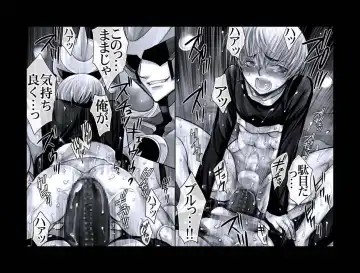 [Midoh Torako] Enzan Aigan Keikaku Fhentai - Page 21