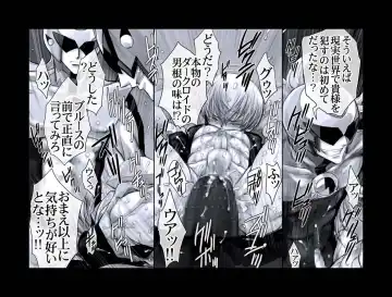 [Midoh Torako] Enzan Aigan Keikaku Fhentai - Page 37