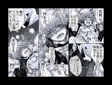 [Midoh Torako] Enzan Aigan Keikaku Fhentai - Page 38