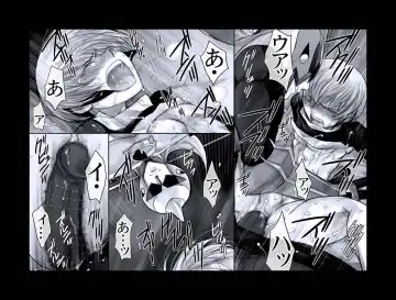 [Midoh Torako] Enzan Aigan Keikaku Fhentai - Page 39