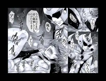 [Midoh Torako] Enzan Aigan Keikaku Fhentai - Page 41