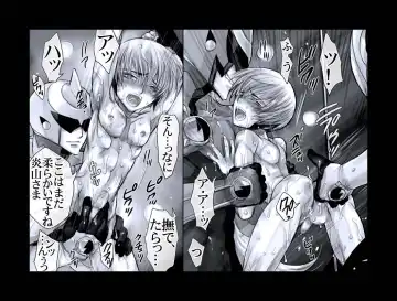 [Midoh Torako] Enzan Aigan Keikaku Fhentai - Page 59