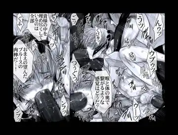 [Midoh Torako] Enzan Aigan Keikaku Fhentai - Page 66