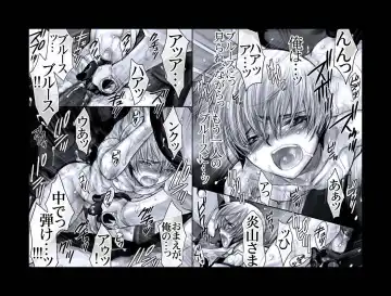 [Midoh Torako] Enzan Aigan Keikaku Fhentai - Page 75