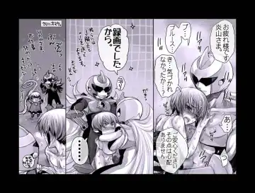 [Midoh Torako] Enzan Aigan Keikaku Fhentai - Page 88