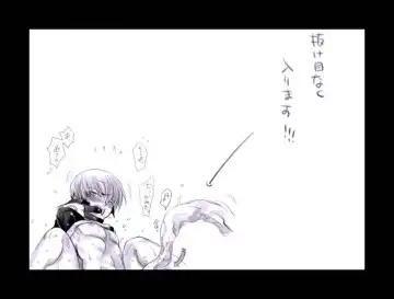 [Midoh Torako] Enzan Aigan Keikaku Fhentai - Page 95