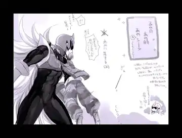 [Midoh Torako] Enzan Aigan Keikaku Fhentai - Page 96