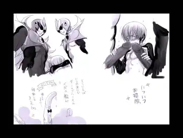 [Midoh Torako] Enzan Aigan Keikaku Fhentai - Page 97