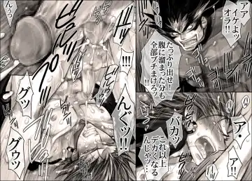 [Midoh Torako] Seiyoku Shori QB Fhentai - Page 54