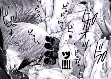 [Midoh Torako] Seiyoku Shori QB Fhentai - Page 75