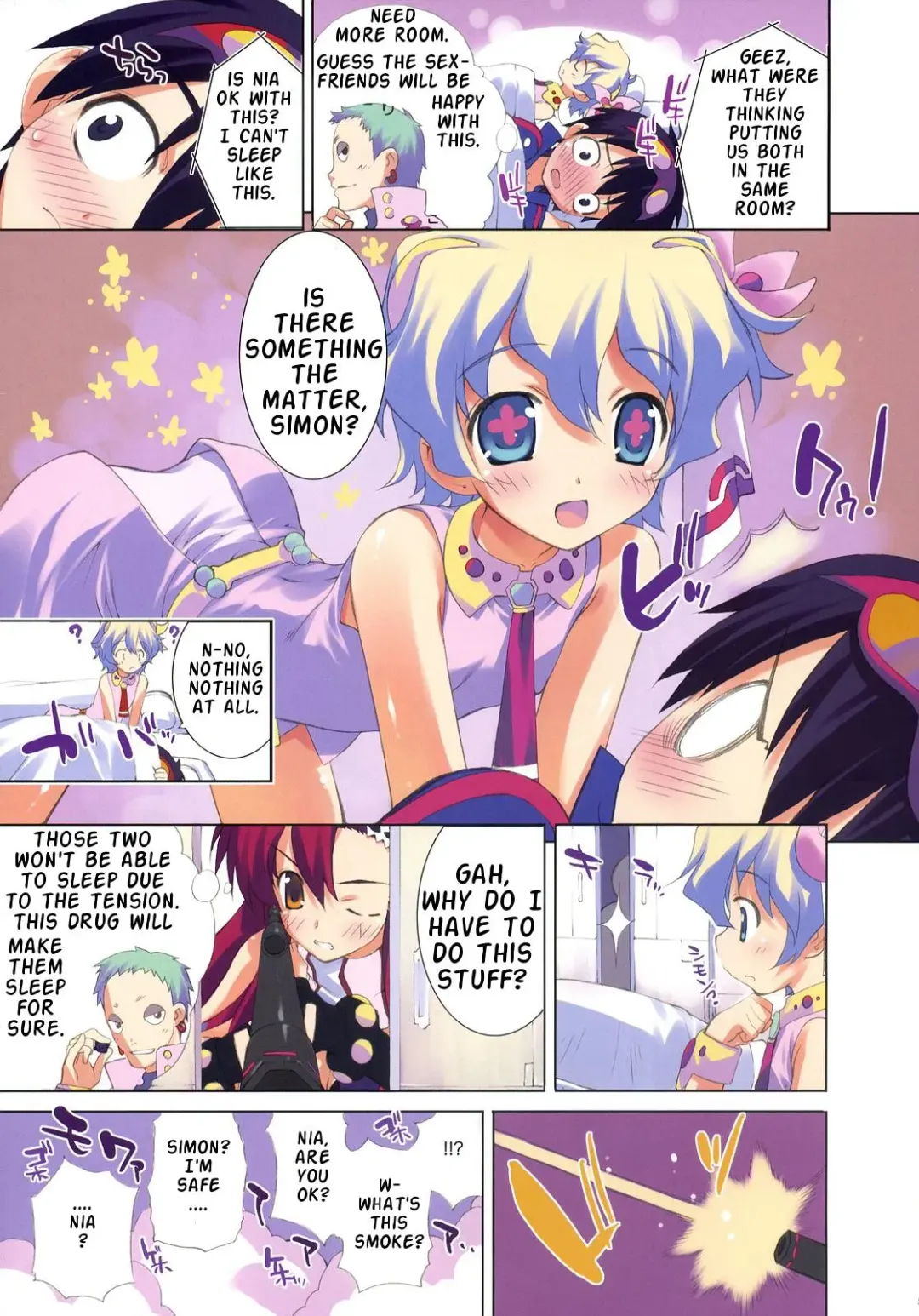 [Fujima Takuya] GIGA DRILL BREAK Fhentai - Page 2