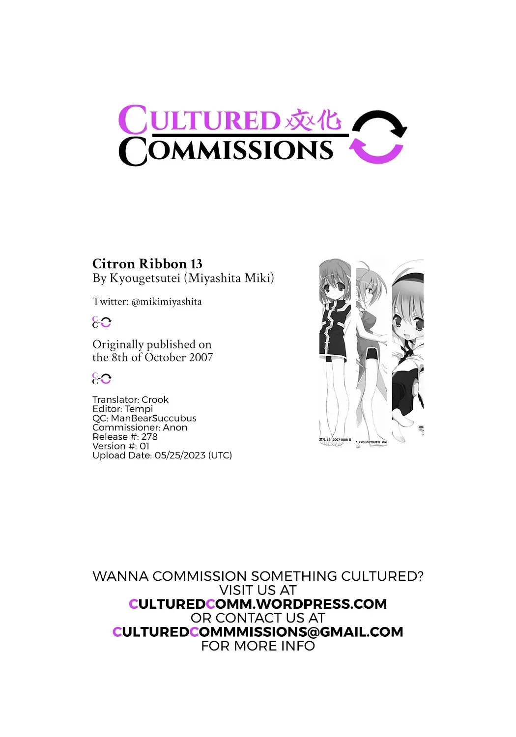 [Miyashita Miki] Citron Ribbon 13 Fhentai - Page 11