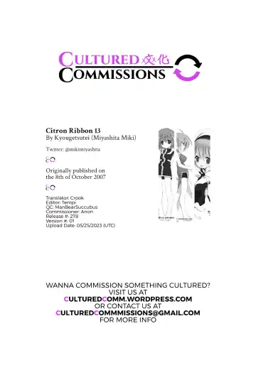 [Miyashita Miki] Citron Ribbon 13 Fhentai - Page 11