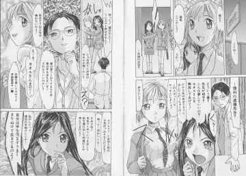 Ikenie Ichiba Vol. 7 - Jinshin Baibai Fhentai - Page 36