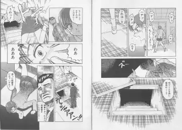 Ikenie Ichiba Vol. 7 - Jinshin Baibai Fhentai - Page 42