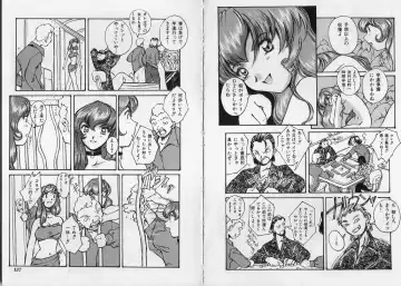 Ikenie Ichiba Vol. 7 - Jinshin Baibai Fhentai - Page 71