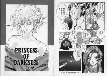 Ikenie Ichiba Vol. 7 - Jinshin Baibai Fhentai - Page 75