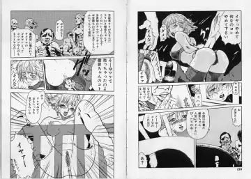 Ikenie Ichiba Vol. 7 - Jinshin Baibai Fhentai - Page 78