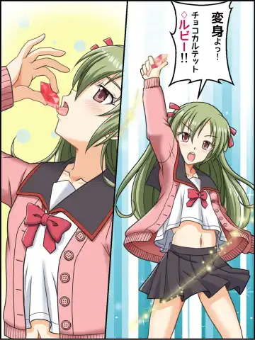 Read [Kutsugen Kanna] Henshin! Choco Quartet Ruby - Fhentai