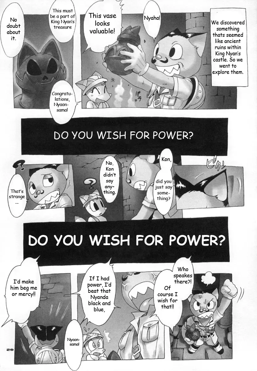 [Po-ju] Nyandaful Power! Fhentai - Page 28