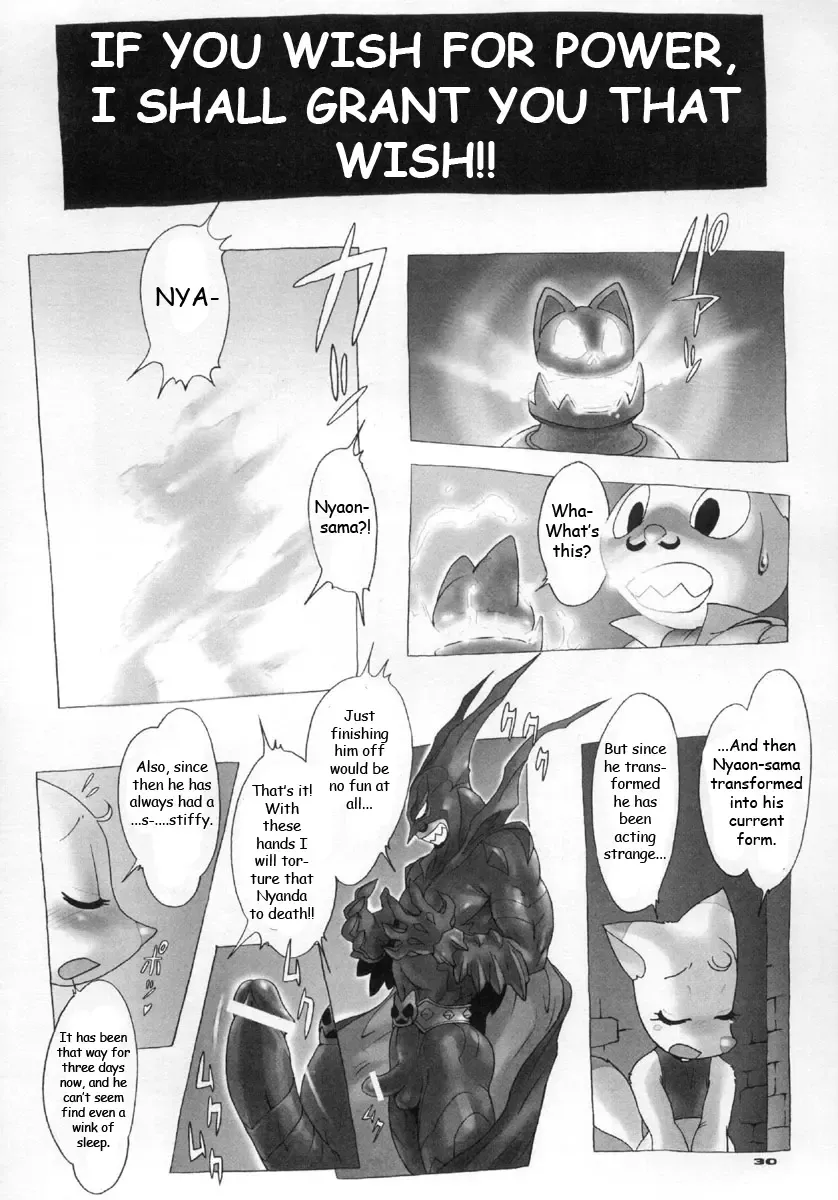 [Po-ju] Nyandaful Power! Fhentai - Page 29