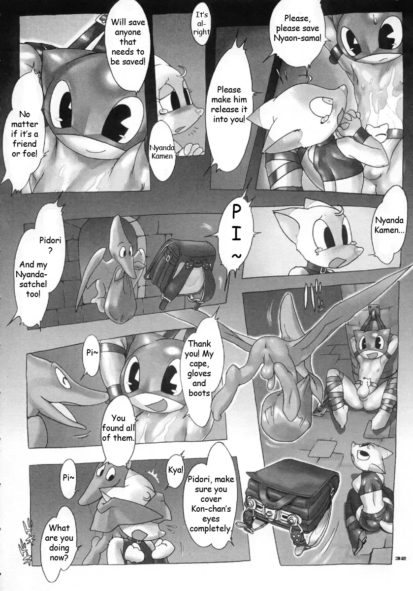 [Po-ju] Nyandaful Power! Fhentai - Page 31