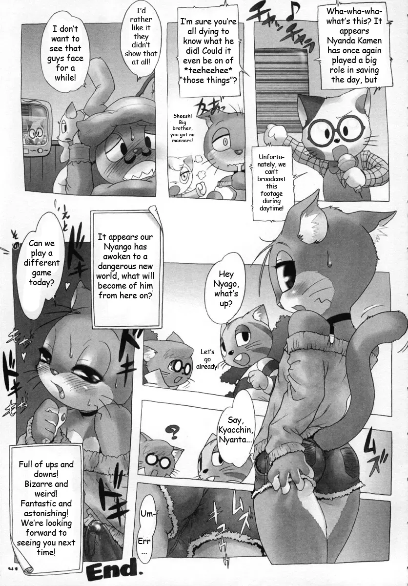 [Po-ju] Nyandaful Power! Fhentai - Page 40