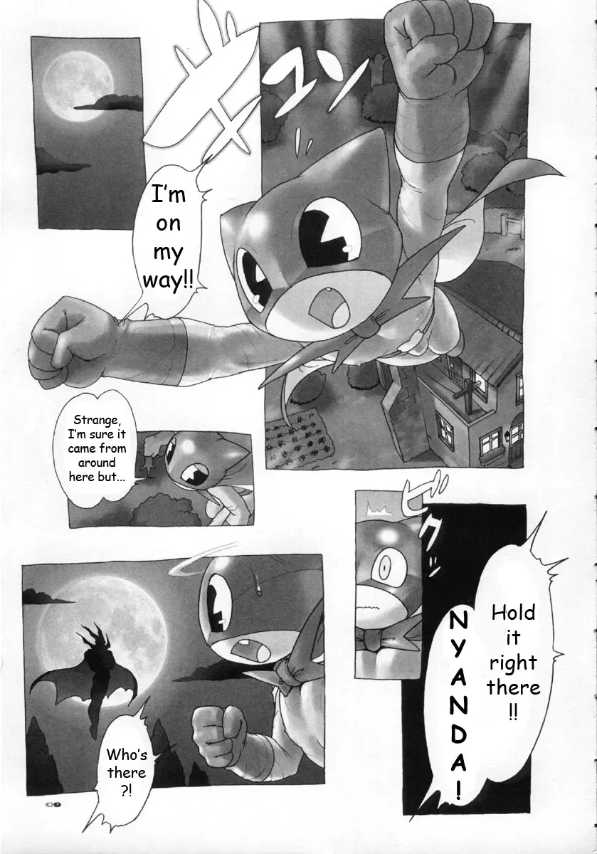 [Po-ju] Nyandaful Power! Fhentai - Page 8