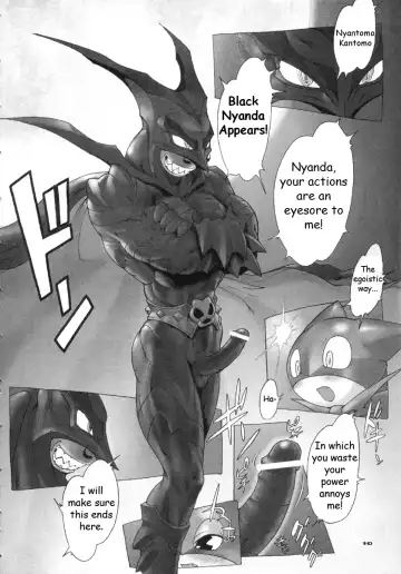 [Po-ju] Nyandaful Power! Fhentai - Page 9
